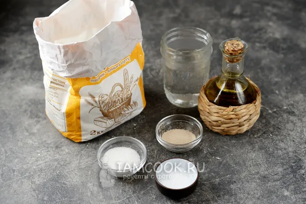 Шаг 1: иллюстрация