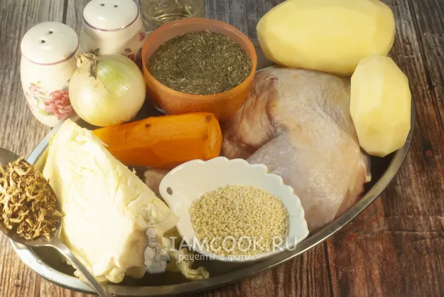 Шаг 1: иллюстрация