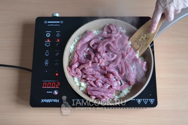 Шаг 6: иллюстрация