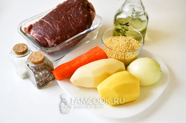 Шаг 1: иллюстрация