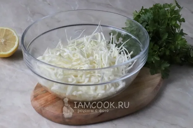 Шаг 2: иллюстрация