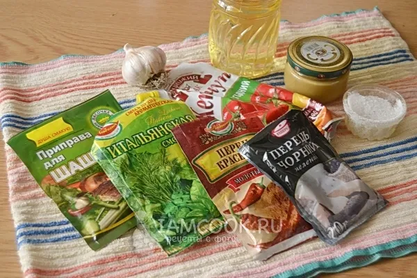 Шаг 1: иллюстрация