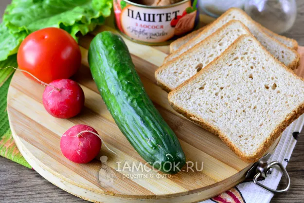 Шаг 1: иллюстрация