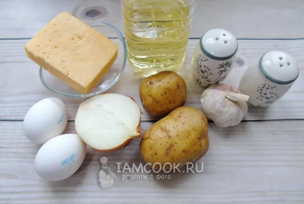 Шаг 1: иллюстрация