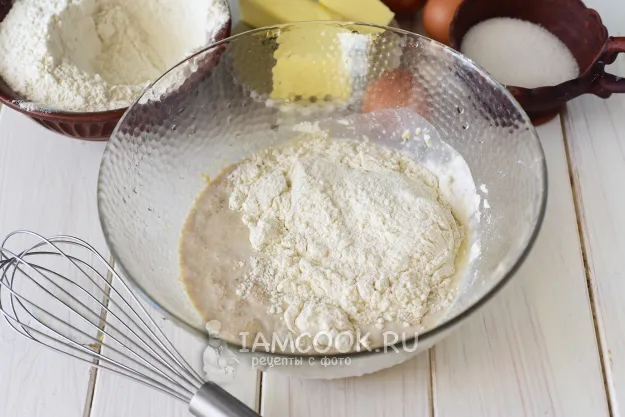 Шаг 2: иллюстрация