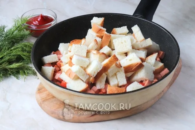 Шаг 4: иллюстрация