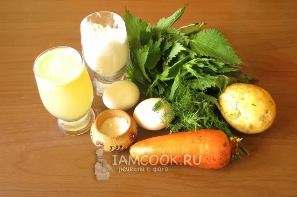 Шаг 1: иллюстрация