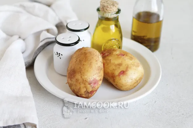 Шаг 1: иллюстрация