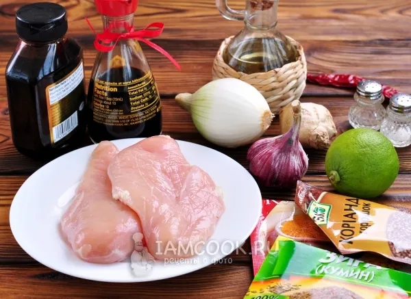 Шаг 1: иллюстрация