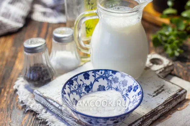 Шаг 1: иллюстрация