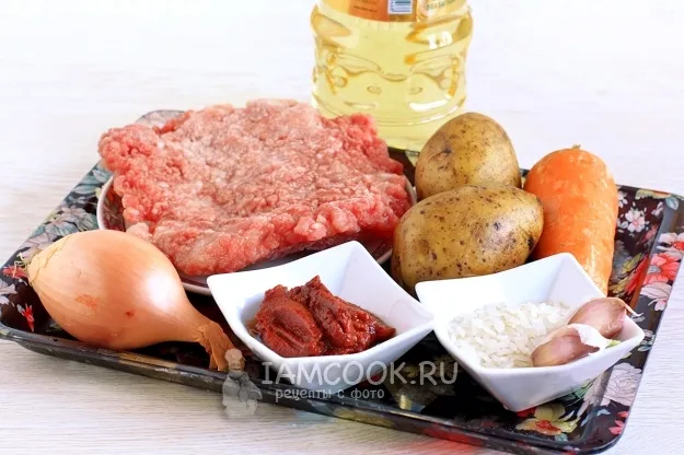 Шаг 1: иллюстрация