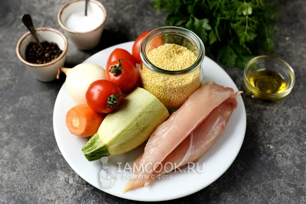 Шаг 1: иллюстрация