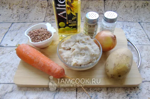 Шаг 1: иллюстрация