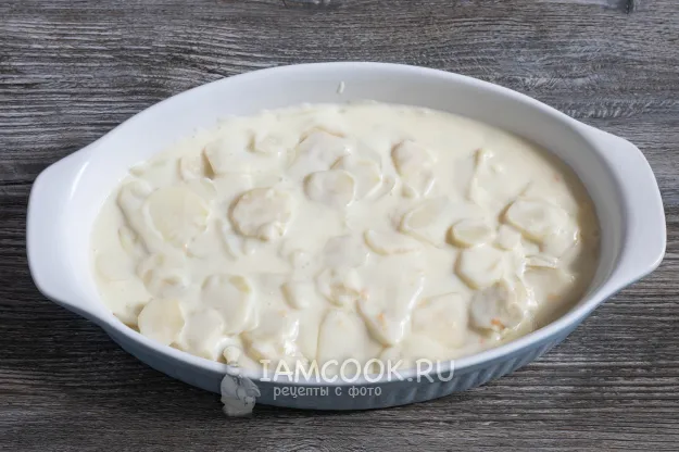 Шаг 8: иллюстрация