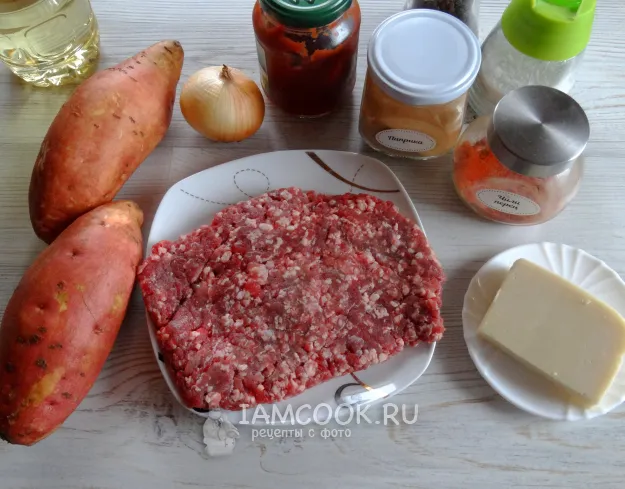 Шаг 1: иллюстрация