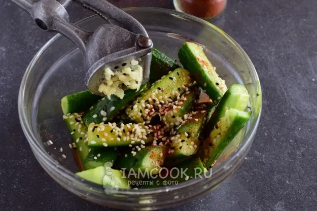 Шаг 10: иллюстрация