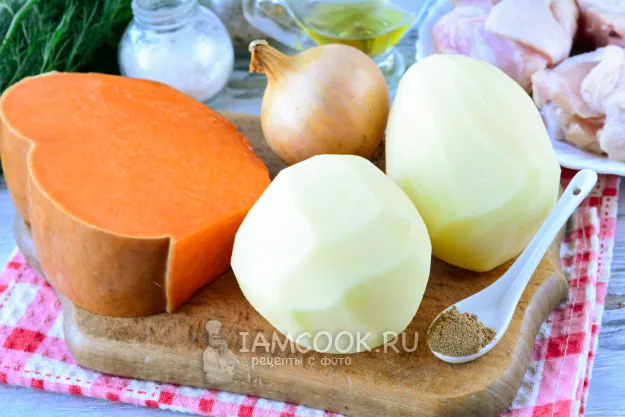 Шаг 1: иллюстрация