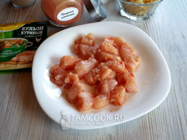 Шаг 2: иллюстрация