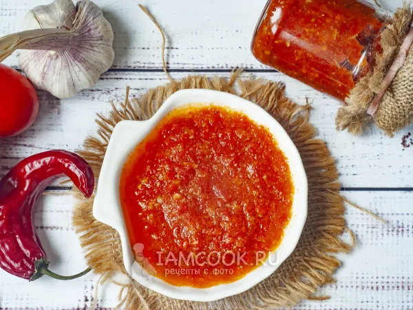 Фото блюда: Кабачковая аджика на зиму «Пальчики оближешь»