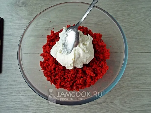 Шаг 10: иллюстрация