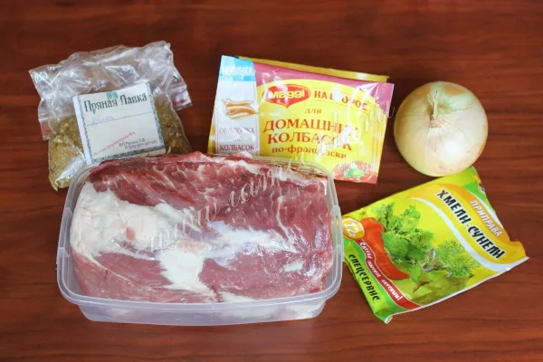 Шаг 1: иллюстрация