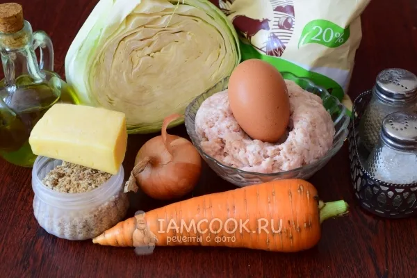 Шаг 1: иллюстрация