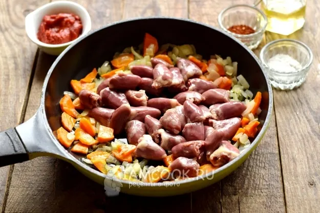 Шаг 4: иллюстрация