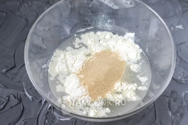 Шаг 2: иллюстрация