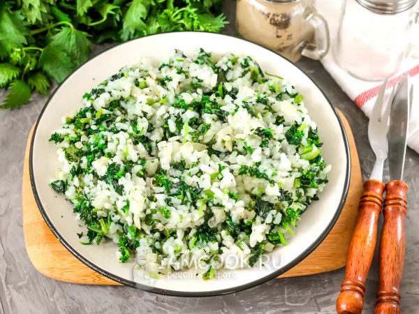 Фото блюда: Крапива с рисом