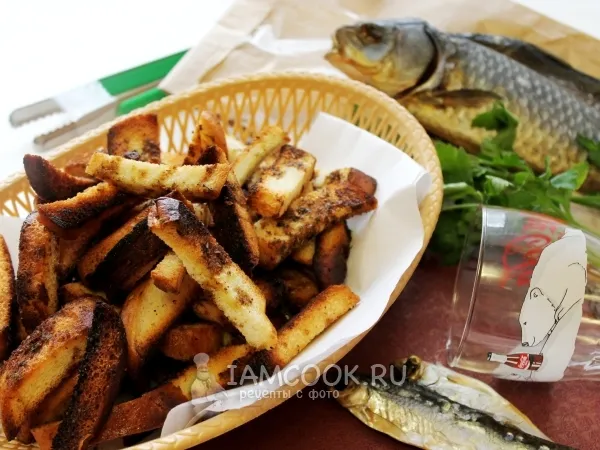 Фото блюда: Сухарики к пиву с куркумой и пряными травами