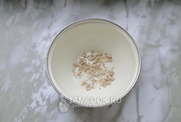 Шаг 2: иллюстрация