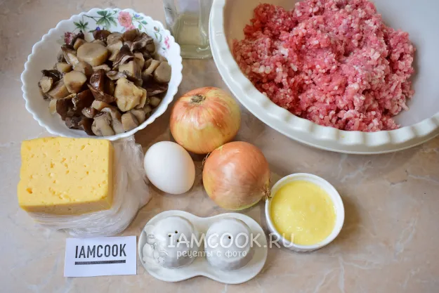 Шаг 1: иллюстрация