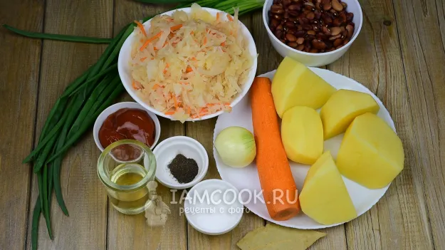 Шаг 1: иллюстрация