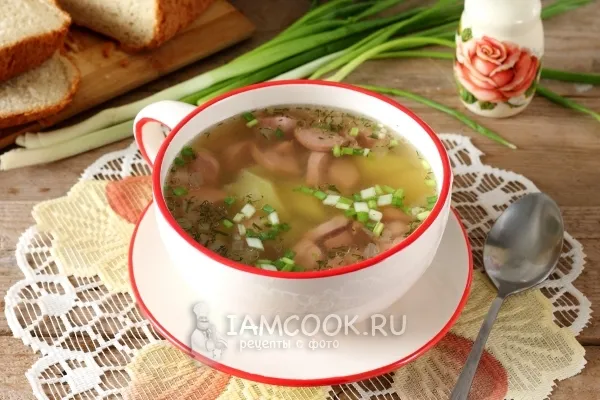 Шаг 12: иллюстрация