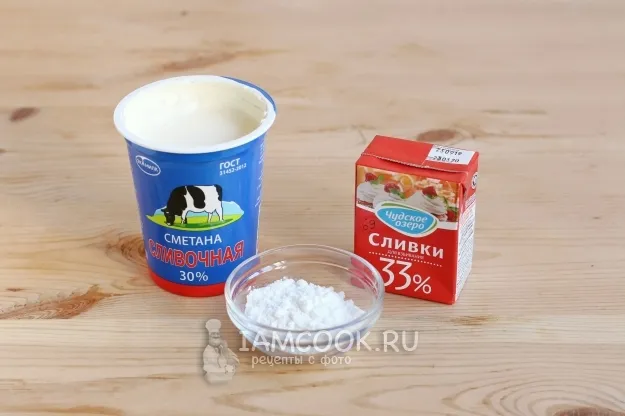 Шаг 18: иллюстрация