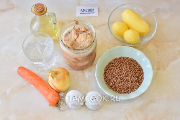 Шаг 1: иллюстрация