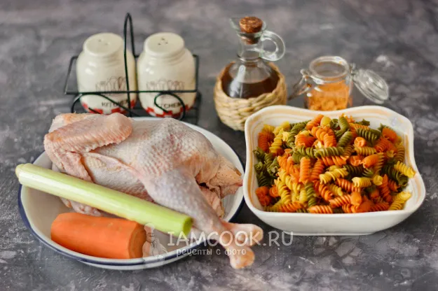 Шаг 1: иллюстрация