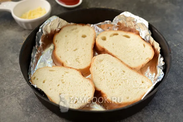 Шаг 4: иллюстрация