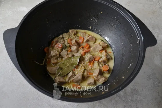 Шаг 11: иллюстрация