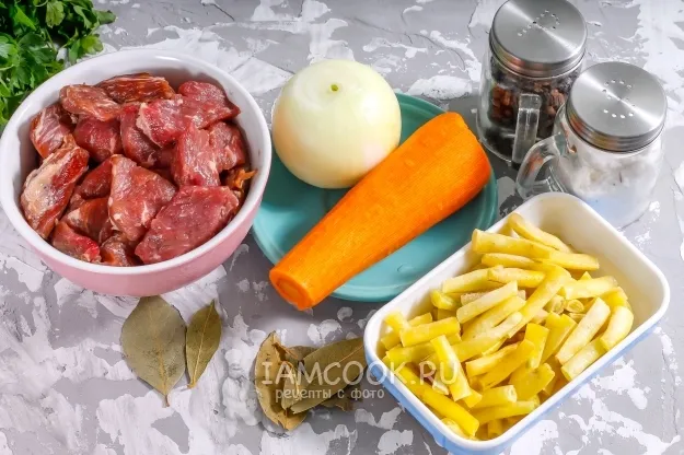 Шаг 1: иллюстрация