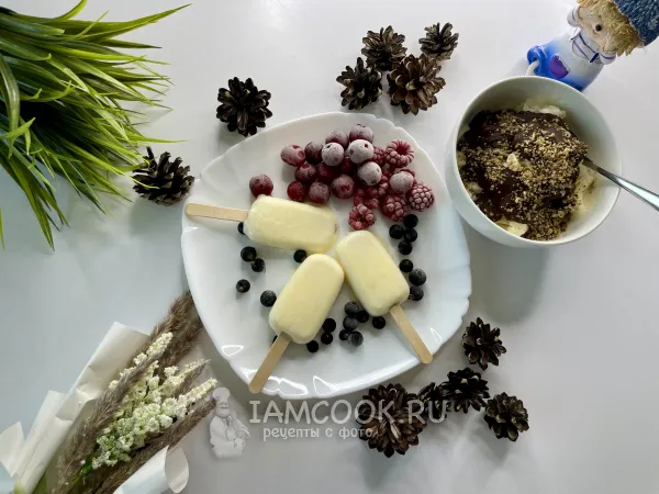 Фото блюда: Безлактозное мороженое (на безлактозном молоке)