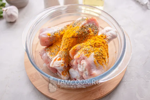 Шаг 2: иллюстрация