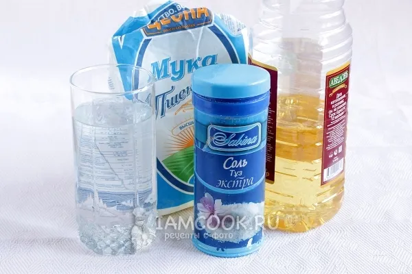 Шаг 1: иллюстрация