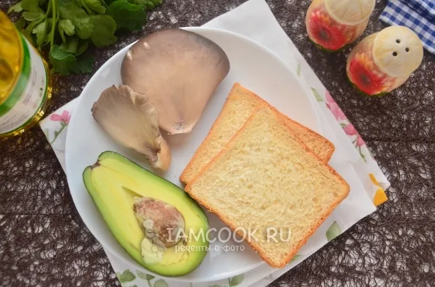 Шаг 1: иллюстрация