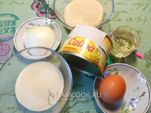 Шаг 1: иллюстрация