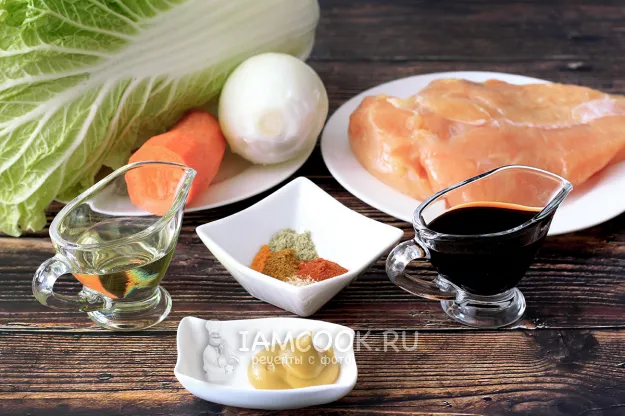 Шаг 1: иллюстрация