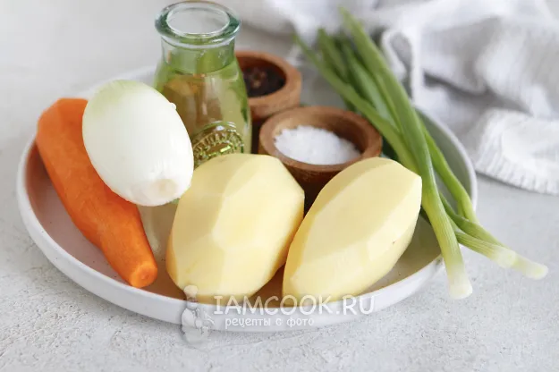 Шаг 1: иллюстрация