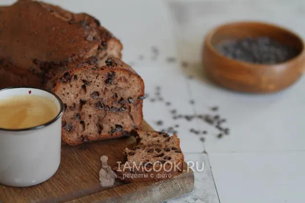 Шаг 13: иллюстрация