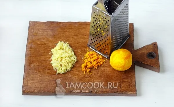 Шаг 3: иллюстрация