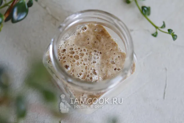 Шаг 14: иллюстрация